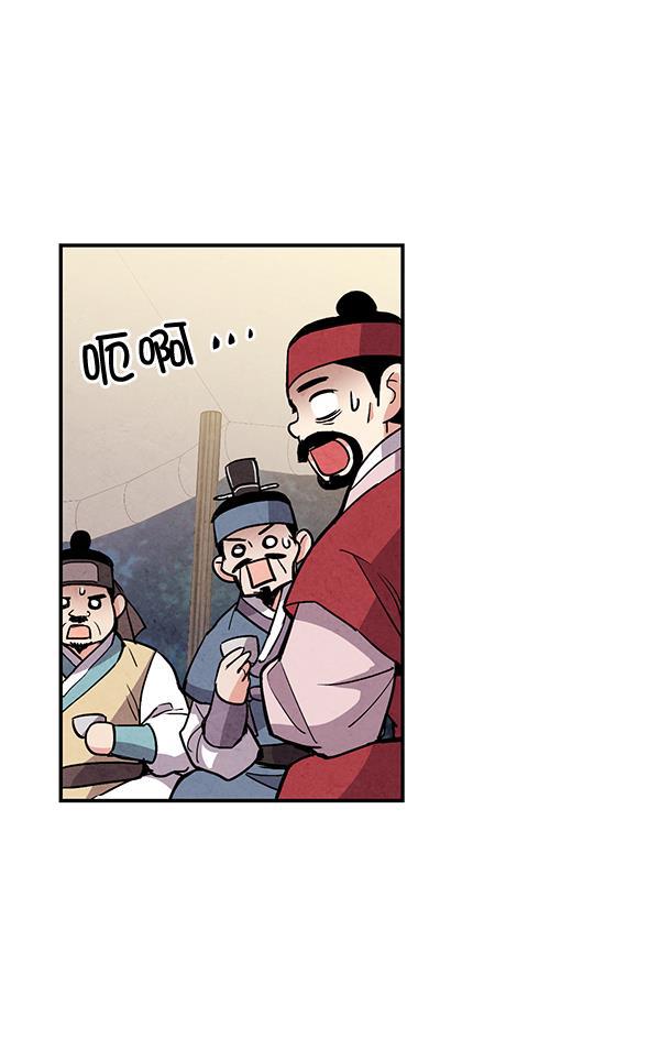 孔雀王漫画韩漫全集-第31话无删减无遮挡章节图片 
