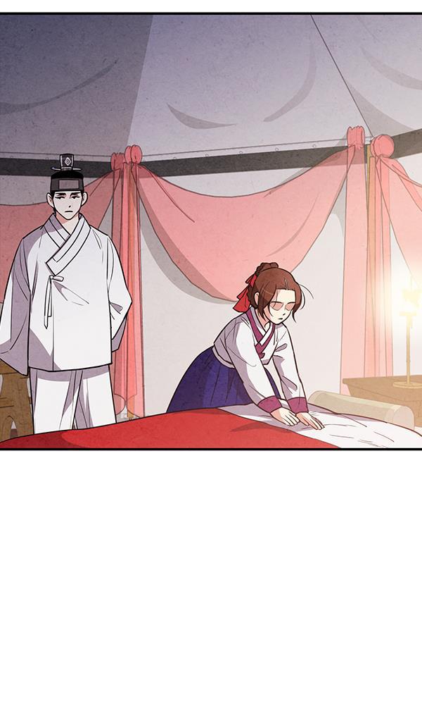 孔雀王漫画韩漫全集-第31话无删减无遮挡章节图片 
