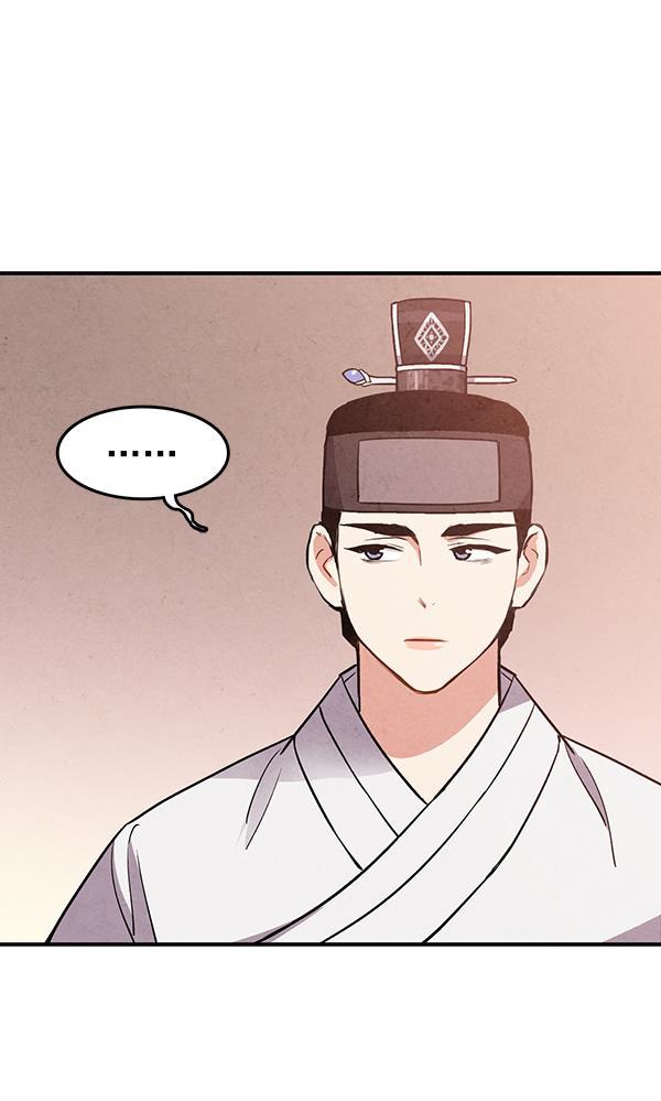 孔雀王漫画韩漫全集-第31话无删减无遮挡章节图片 
