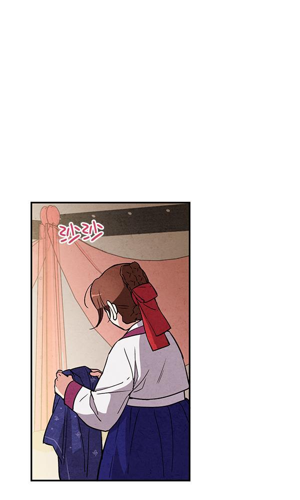 孔雀王漫画韩漫全集-第31话无删减无遮挡章节图片 