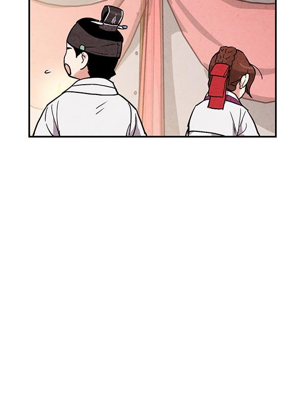 孔雀王漫画韩漫全集-第31话无删减无遮挡章节图片 