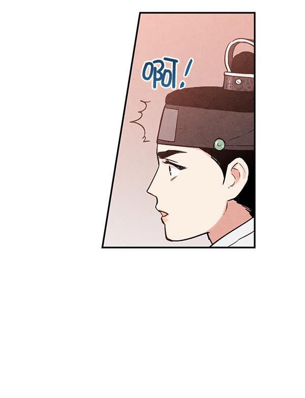 孔雀王漫画韩漫全集-第31话无删减无遮挡章节图片 