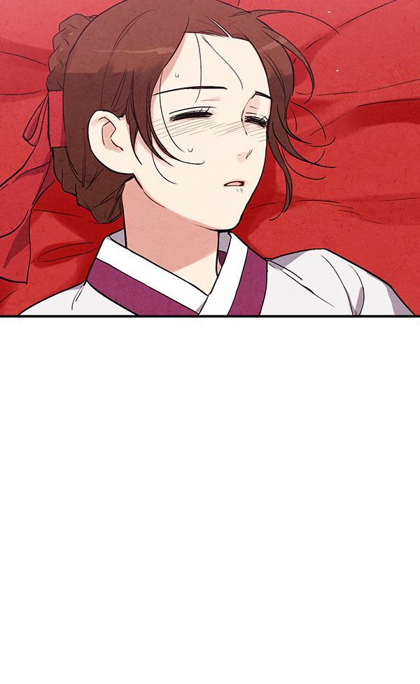 孔雀王漫画韩漫全集-第32话无删减无遮挡章节图片 
