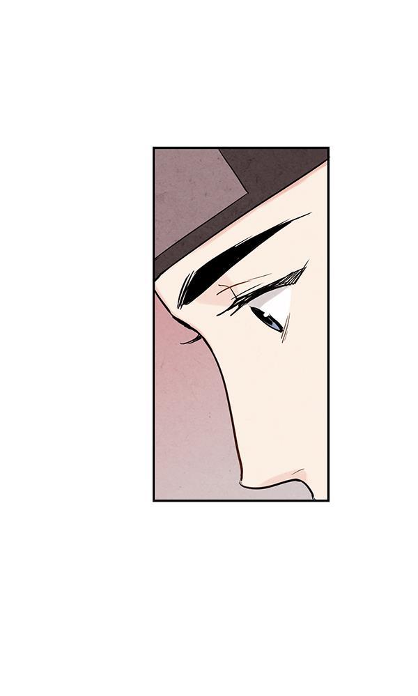 孔雀王漫画韩漫全集-第32话无删减无遮挡章节图片 