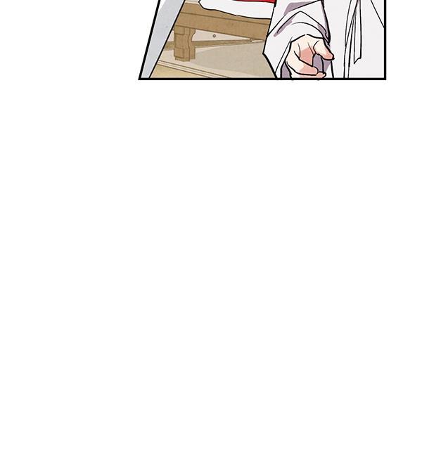 孔雀王漫画韩漫全集-第32话无删减无遮挡章节图片 
