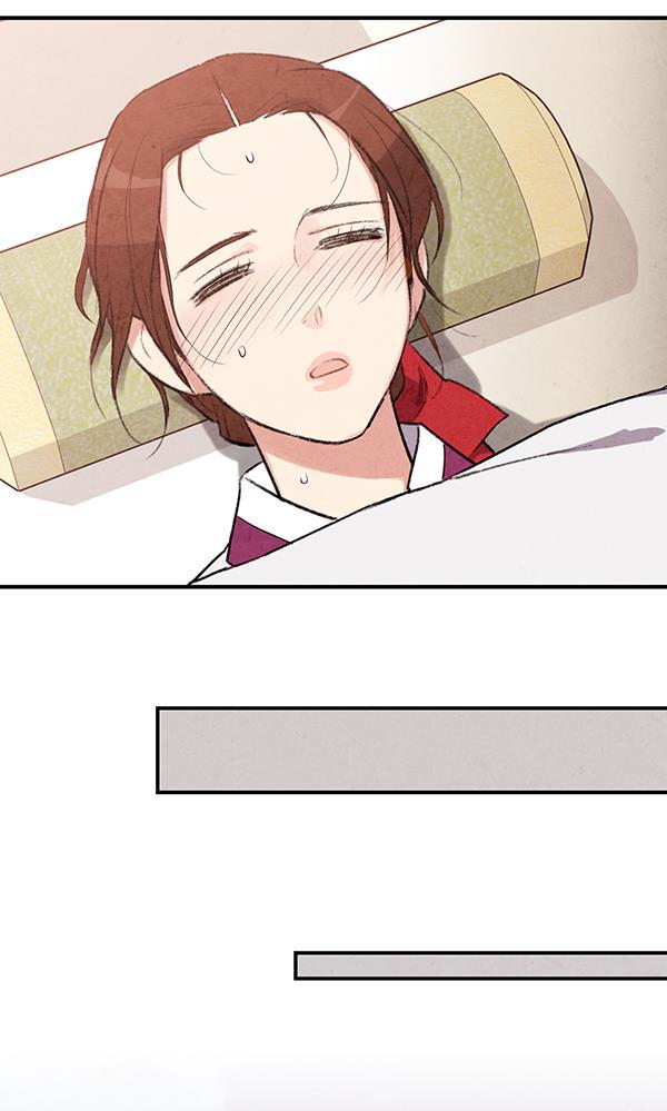 孔雀王漫画韩漫全集-第32话无删减无遮挡章节图片 