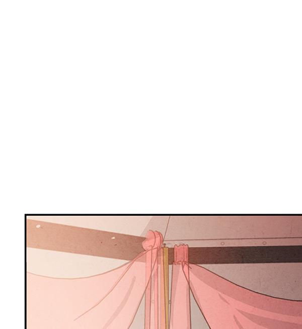 孔雀王漫画韩漫全集-第32话无删减无遮挡章节图片 