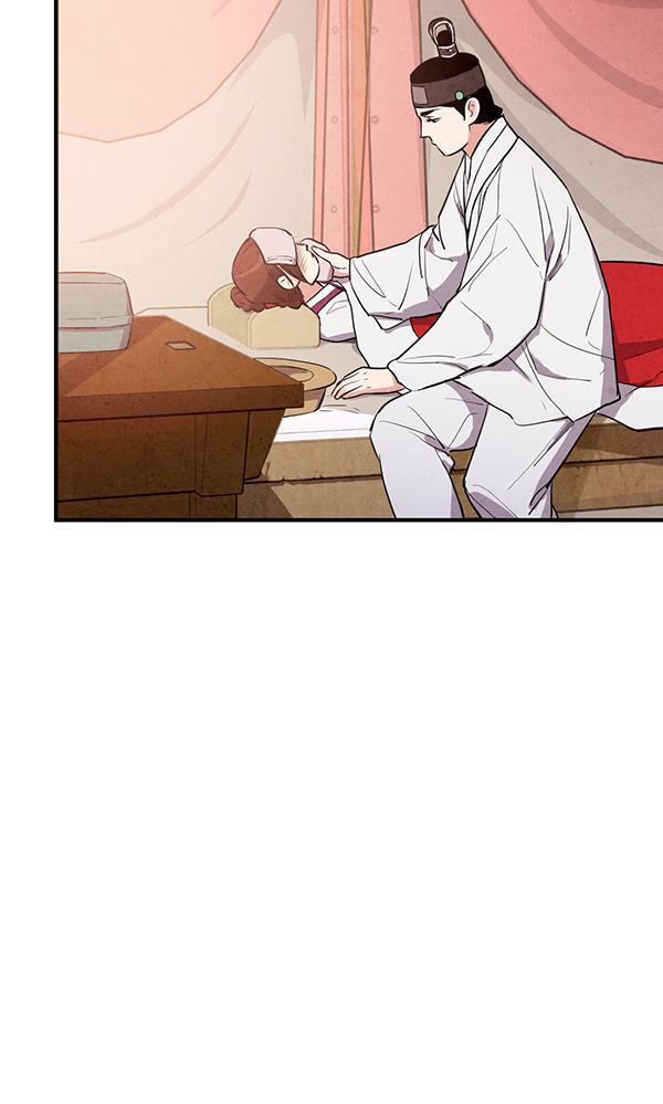 孔雀王漫画韩漫全集-第32话无删减无遮挡章节图片 