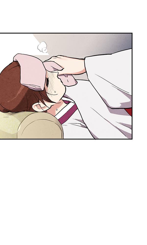 孔雀王漫画韩漫全集-第32话无删减无遮挡章节图片 