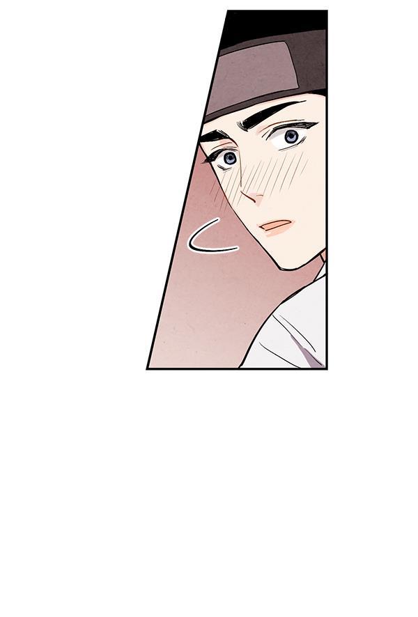 孔雀王漫画韩漫全集-第32话无删减无遮挡章节图片 