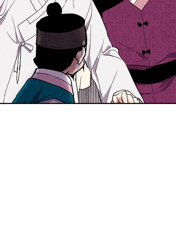 孔雀王漫画韩漫全集-第32话无删减无遮挡章节图片 