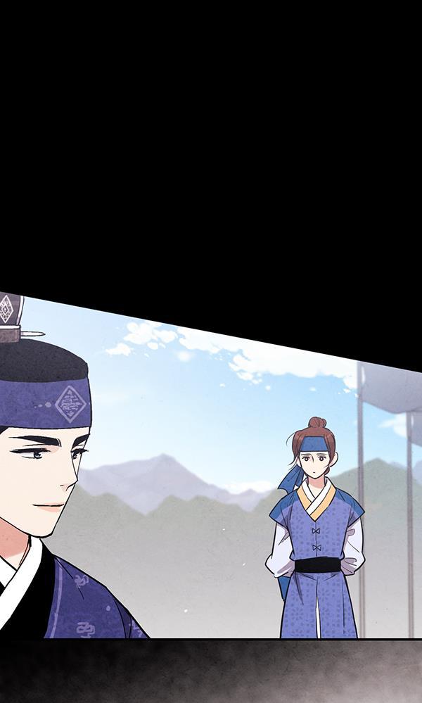 孔雀王漫画韩漫全集-第33话无删减无遮挡章节图片 
