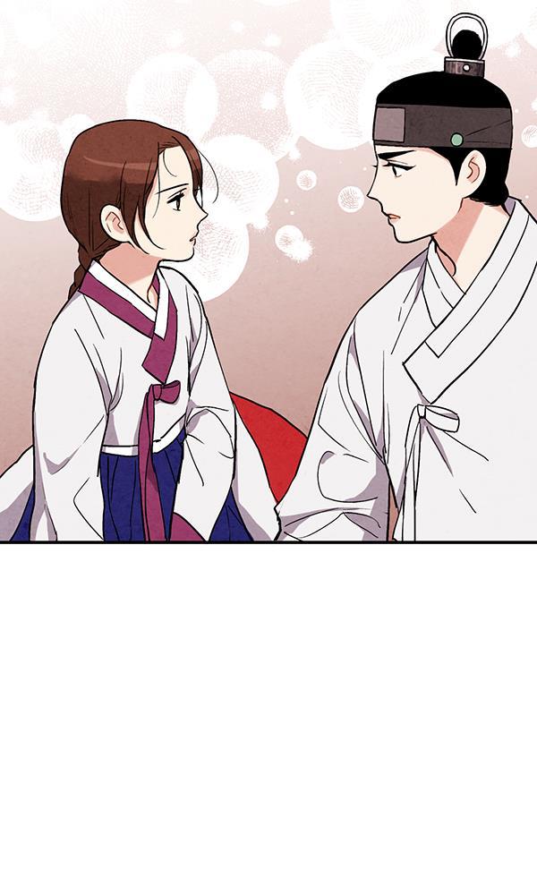 孔雀王漫画韩漫全集-第33话无删减无遮挡章节图片 