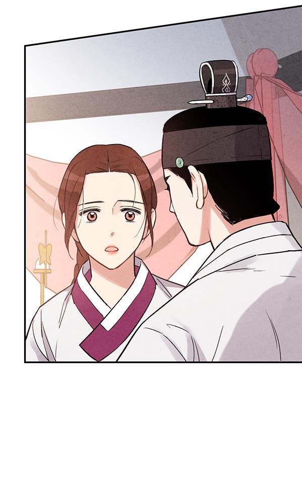 孔雀王漫画韩漫全集-第33话无删减无遮挡章节图片 