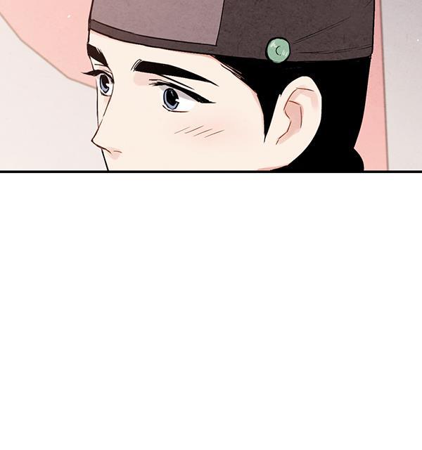 孔雀王漫画韩漫全集-第33话无删减无遮挡章节图片 