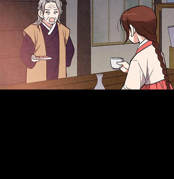 孔雀王漫画韩漫全集-第34话无删减无遮挡章节图片 