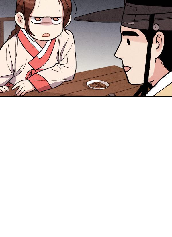 孔雀王漫画韩漫全集-第34话无删减无遮挡章节图片 