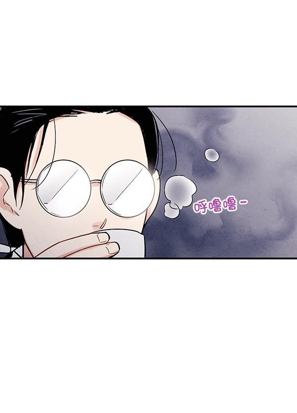 孔雀王漫画韩漫全集-第34话无删减无遮挡章节图片 