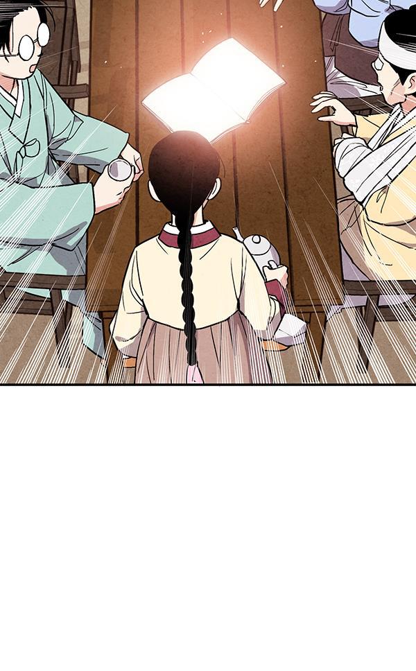 孔雀王漫画韩漫全集-第34话无删减无遮挡章节图片 