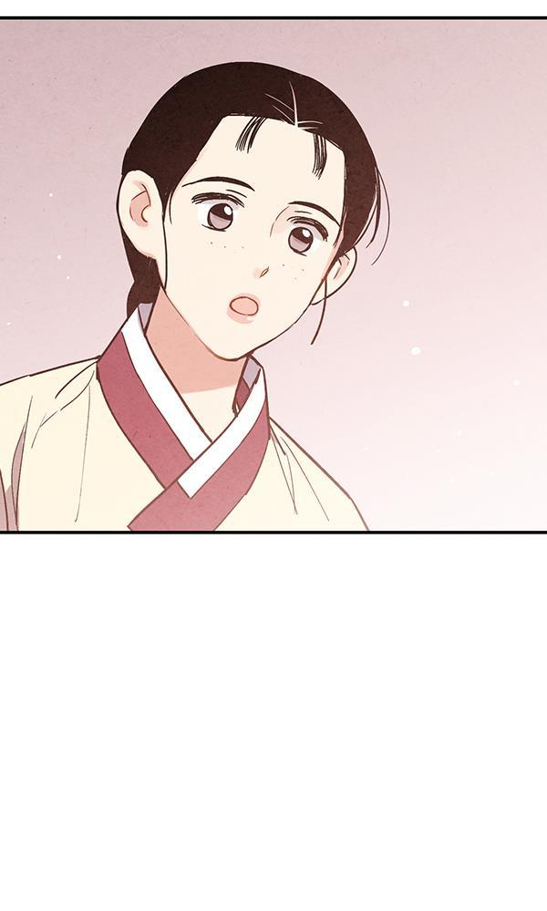 孔雀王漫画韩漫全集-第34话无删减无遮挡章节图片 