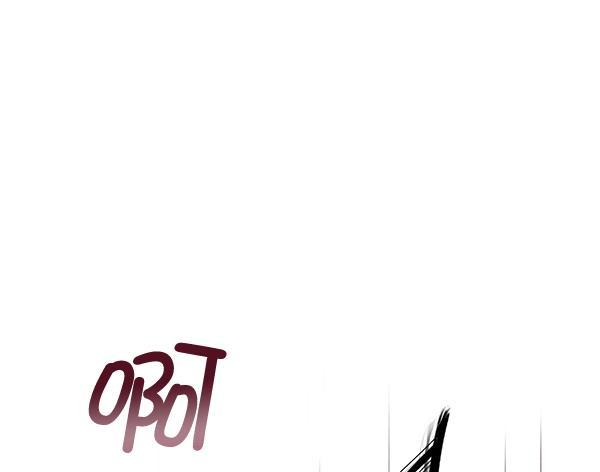 孔雀王漫画韩漫全集-第34话无删减无遮挡章节图片 