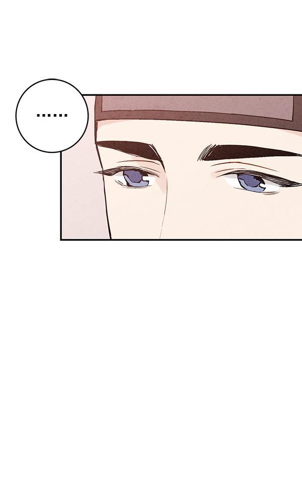 孔雀王漫画韩漫全集-第35话无删减无遮挡章节图片 