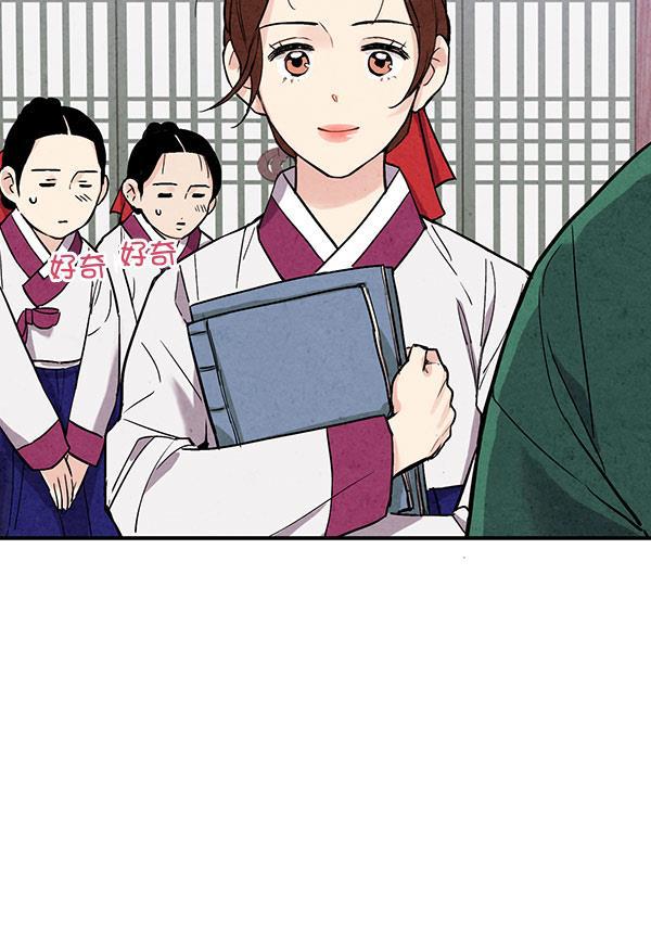 孔雀王漫画韩漫全集-第35话无删减无遮挡章节图片 