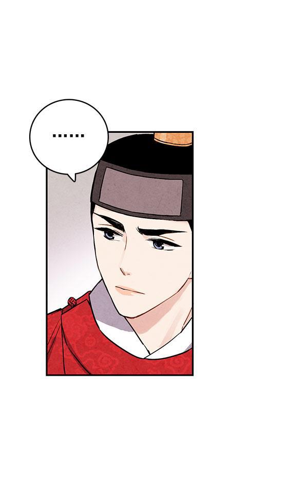 孔雀王漫画韩漫全集-第35话无删减无遮挡章节图片 