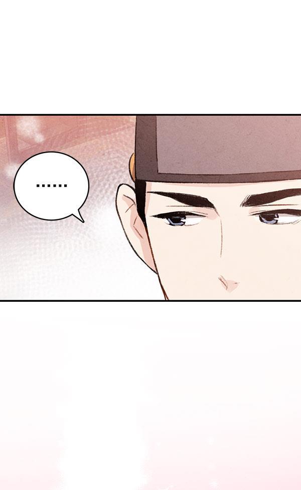 孔雀王漫画韩漫全集-第35话无删减无遮挡章节图片 