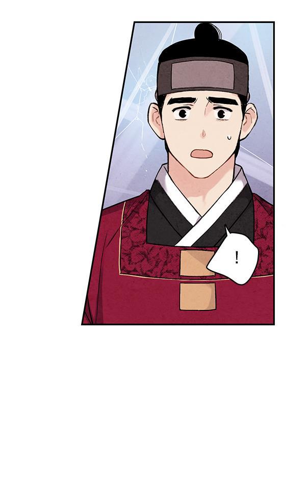 孔雀王漫画韩漫全集-第36话无删减无遮挡章节图片 