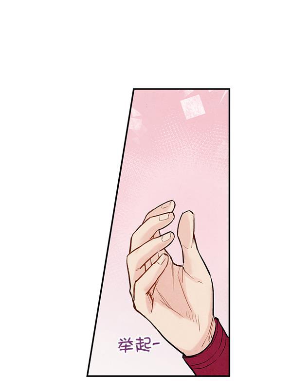 孔雀王漫画韩漫全集-第36话无删减无遮挡章节图片 