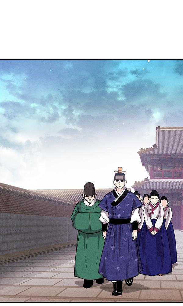 孔雀王漫画韩漫全集-第36话无删减无遮挡章节图片 
