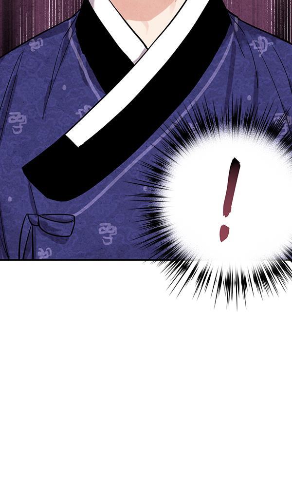 孔雀王漫画韩漫全集-第36话无删减无遮挡章节图片 