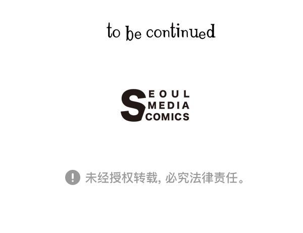 孔雀王漫画韩漫全集-第36话无删减无遮挡章节图片 