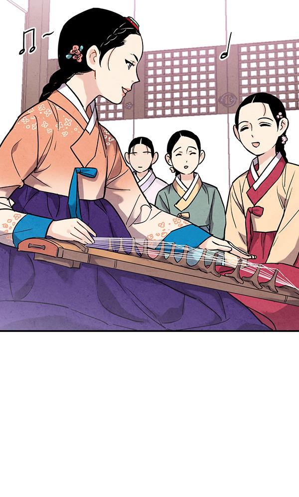 孔雀王漫画韩漫全集-第37话无删减无遮挡章节图片 
