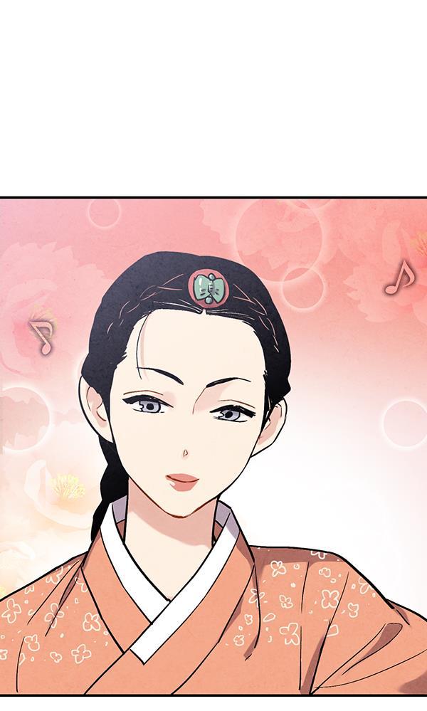 孔雀王漫画韩漫全集-第37话无删减无遮挡章节图片 