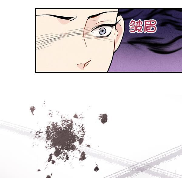 孔雀王漫画韩漫全集-第37话无删减无遮挡章节图片 