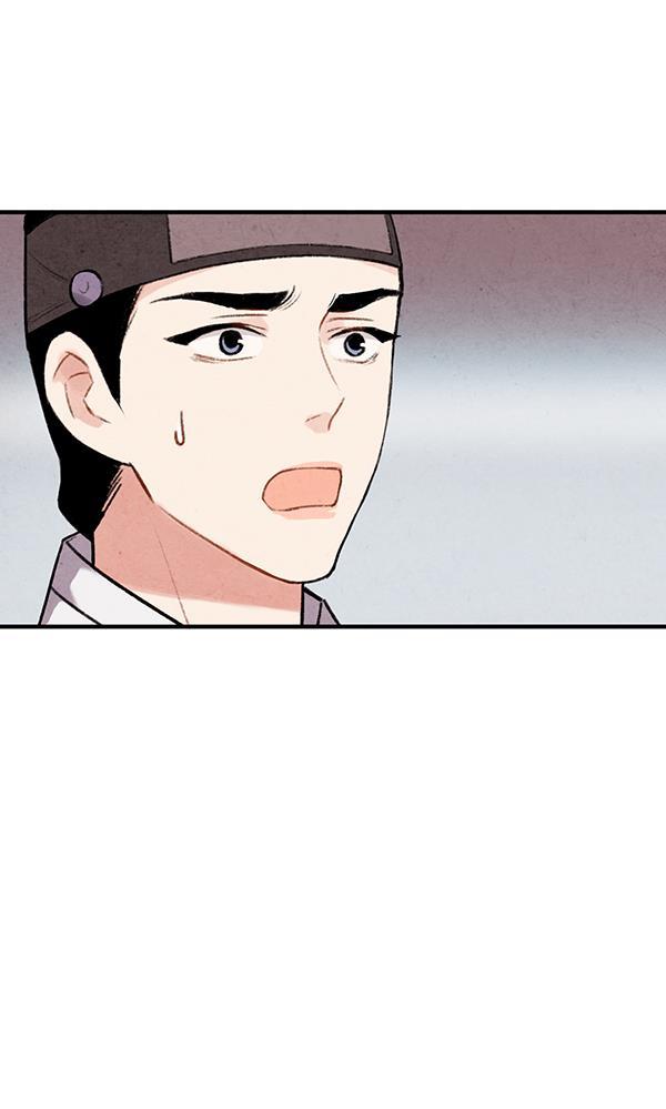 孔雀王漫画韩漫全集-第37话无删减无遮挡章节图片 