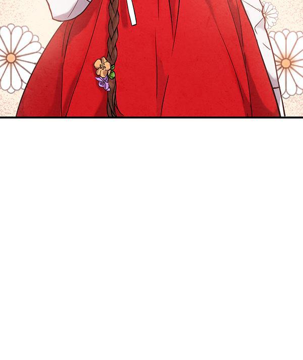 孔雀王漫画韩漫全集-第37话无删减无遮挡章节图片 