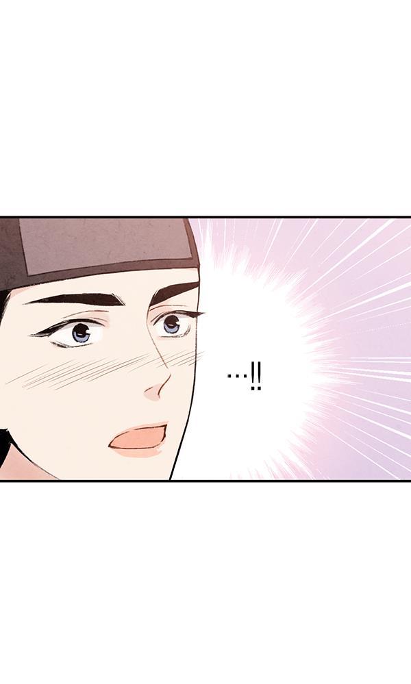 孔雀王漫画韩漫全集-第37话无删减无遮挡章节图片 