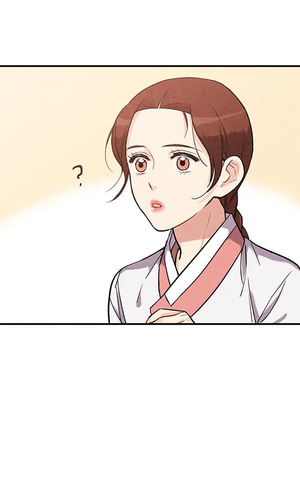 孔雀王漫画韩漫全集-第37话无删减无遮挡章节图片 