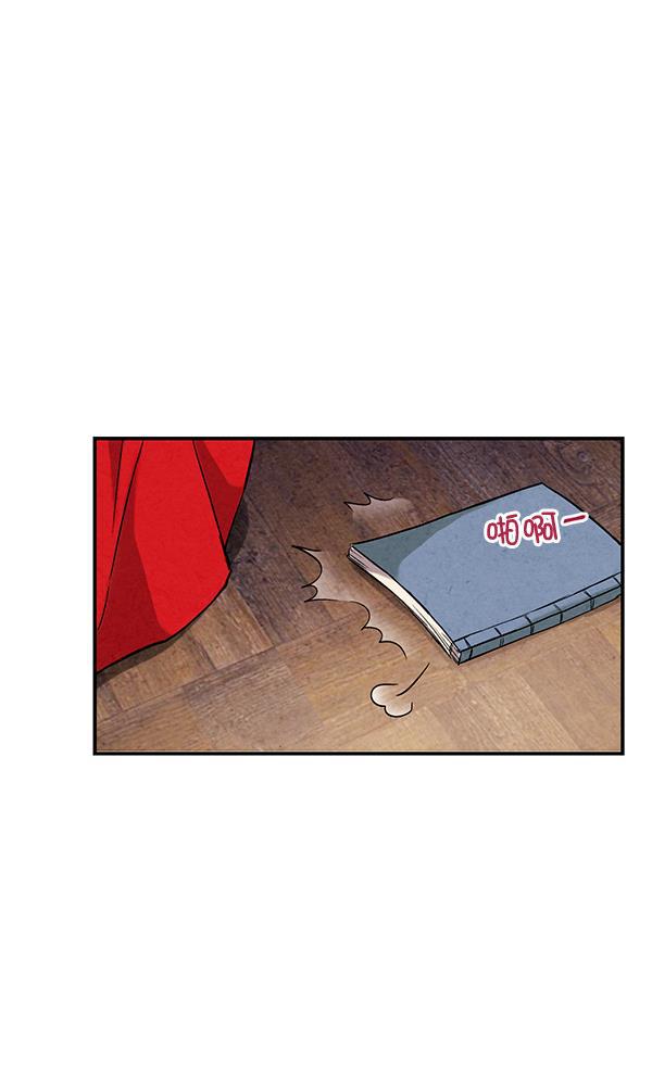 孔雀王漫画韩漫全集-第37话无删减无遮挡章节图片 