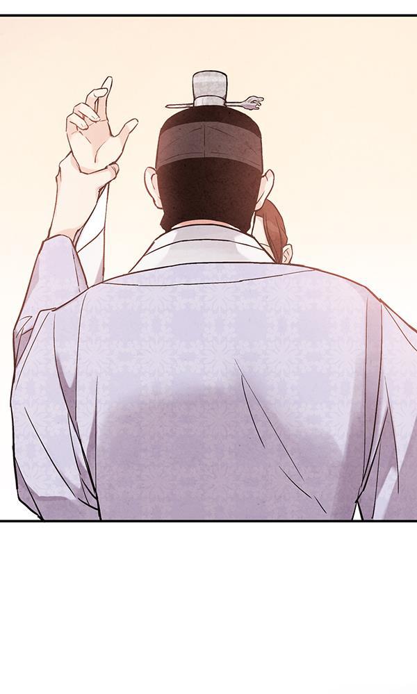 孔雀王漫画韩漫全集-第37话无删减无遮挡章节图片 