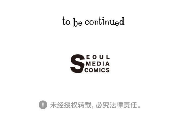 孔雀王漫画韩漫全集-第37话无删减无遮挡章节图片 