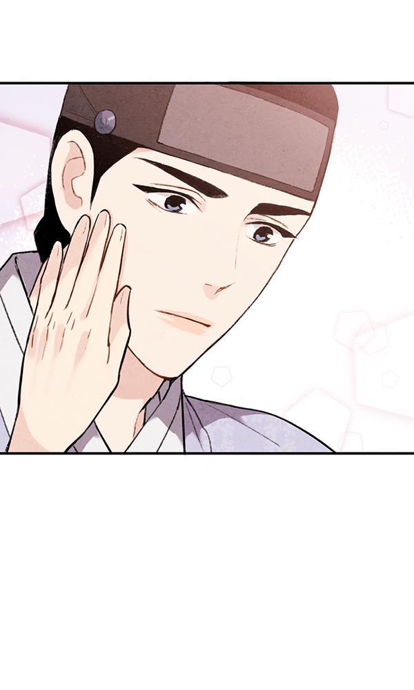 孔雀王漫画韩漫全集-第38话无删减无遮挡章节图片 