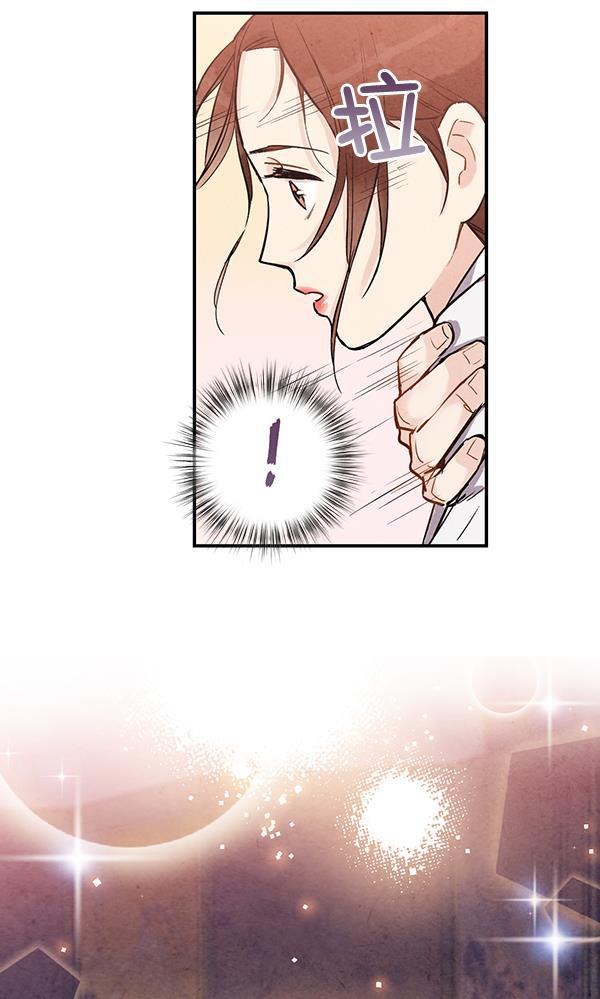 孔雀王漫画韩漫全集-第38话无删减无遮挡章节图片 