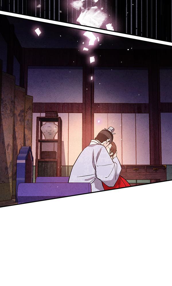 孔雀王漫画韩漫全集-第38话无删减无遮挡章节图片 