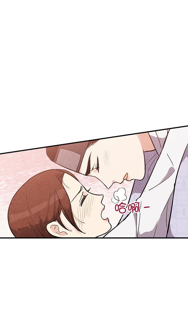 孔雀王漫画韩漫全集-第38话无删减无遮挡章节图片 