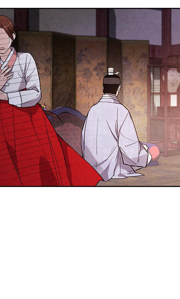 孔雀王漫画韩漫全集-第38话无删减无遮挡章节图片 