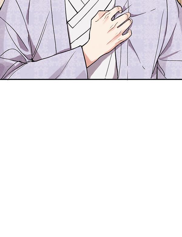 孔雀王漫画韩漫全集-第38话无删减无遮挡章节图片 